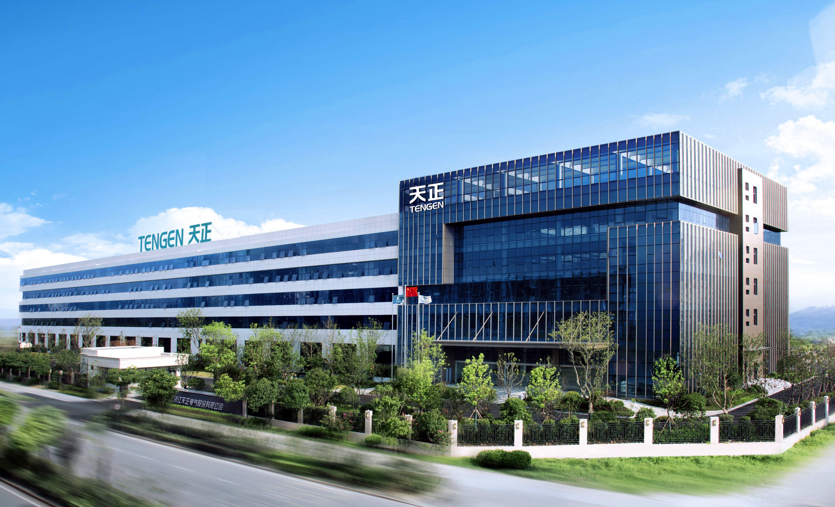 再添国家级荣誉！pg模拟器上榜工信部绿色供应链管理企业
